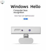 HK เว็บแคมจดจำใบหน้า Windows สวัสดีปลดล็อคกล้องการสนทนาทางวิดีโอ1080P เข้ากันได้กับคอมพิวเตอร์ Win10/Win11