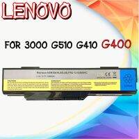 Battery LENOVO G400 6Cells G510 G410 เช็คแบตของลูกค้าให้ตรงกับรูปของร้าน