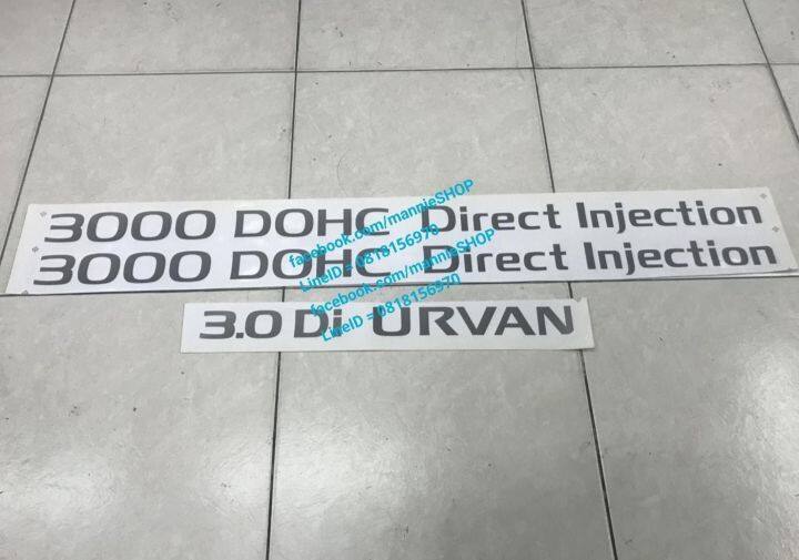 สติ๊กเกอร์ดั้งเดิมรถตู้-nissan-urvan-คำว่า-3000-dohc-direct-injection-3-0-di-urban-ติดรถ-แต่งรถ-sticker-นิสสัน