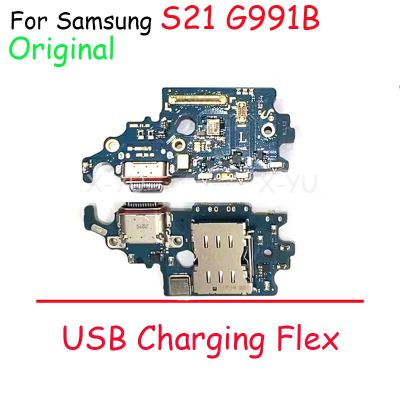 ต้นฉบับสําหรับ Samsung S20 S21 FE Plus Ultra G991U G991B G996B G998B G998U ขั้วต่อการชาร์จ USB บอร์ด Dock Port Flex Cable