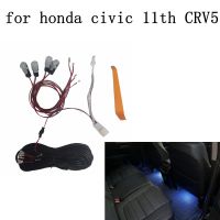 4ชิ้นโคมไฟไฟตกแต่งภายในรถที่นั่งผู้โดยสาร LED ไฟสำหรับฮอนด้าเท้า Civic 11th Fe 2022 2023 CRV5 CRV 2017-2021