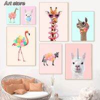 แฟชั่นสาธิตน่ารัก Flamingo &amp; Alpaca Canvas Art - Kids Room Decor, Bubble-Blowing Animal Prints, New