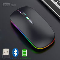 Bluetooth 5.0 Wireless Mouse For Laptop Computer PC Macbook Gaming Mouse 2.4GHz With USB Rechargeable RGB Light Power Indicator Basic Mice