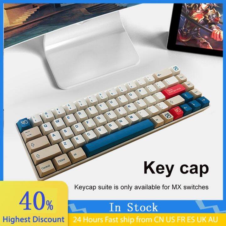 134 Keys GMK Soy Milk Keycaps PBT Dye Sublimation Cherry Profile Keycap