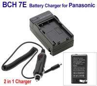 CHARGER BCH7E FOR PANASONIC (0994)