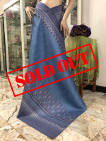 **sold out**ผ้าไหมมัดหมี่แท้ เชิงสไลด์นาคคู่ ย้อมสีธรรมชาติ เทคนิคการทอ 6 ตะกอ ยกดอกพริกไทย ผ้าไหมมัดหมี่สุรินทร์แท้ 100% ผ้าไหมมัดหมี่ ผ้าไหมไทยแท