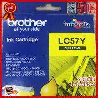 ตลับหมึก Brother รุ่น LC57 ทุกสี ##ที่ชาร์จ หูฟัง เคส Airpodss ลำโพง Wireless Bluetooth คอมพิวเตอร์ โทรศัพท์ USB ปลั๊ก เมาท์ HDMI สายคอมพิวเตอร์