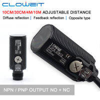 Cloweit DP12 10เซนติเมตร30เซนติเมตรกระจาย Dection 4-Wire แสงสีแดงสวิทช์เซ็นเซอร์ความใกล้ชิดตาแมว