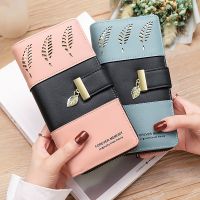 【CW】♚♀☢  Hollow Leaves Leather Womens Wallet Fashion Female Coin Purses Hasp Clutch ID Credit Card Holders Money Clip
