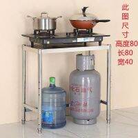 [COD] Gas tank kitchen stainless steel storage and finishing countertop single-layer oven stove gas