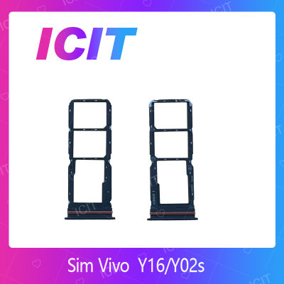 Vivo Y16 / Y02s อะไหล่ถาดซิม ถาดใส่ซิม Sim Tray (ได้1ชิ้นค่ะ) สินค้าพร้อมส่ง คุณภาพดี อะไหล่มือถือ (ส่งจากไทย) ICIT 2020