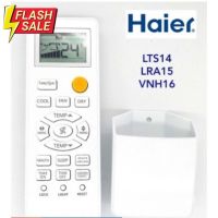 Haier รีโมตควบคุมเครื่องปรับอากาศ แบบเปลี่ยน (0010401715P)lts14,lra15,vnh16. #รีโมท  #รีโมททีวี   #รีโมทแอร์ #รีโมด