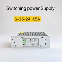 S-60-24 Switching Power supply 24V 2.5A 60W สินค้าพร้อมส่งในไทย