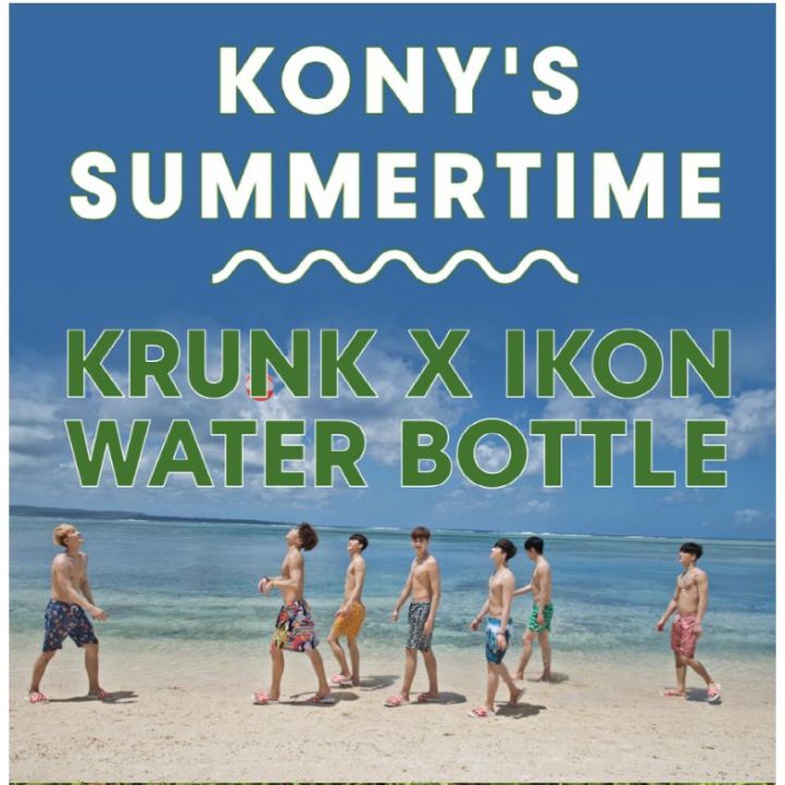 ikon-แท้จริง-summer-krunk-x-ikon-water-bottle-cd