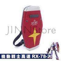 JINN อะนิเมะ ฮาราจูกุ โมบิลสูท Gundam RX-78-2 Cosplay โล่กระเป๋านักเรียนสีแดง กระเป๋าสะพายข้าง กระเป๋าสะพายข้าง แขนเดี่ยวเดินทางกระเป๋า