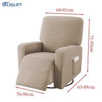 6 Color Waterproof Elastic Recliner Chair Cover Living Room All-inclusive Massage Sofa Cover Lazy Relax Armchair Cover Protector