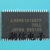 5pcs M5M51016BTP-70LL TSOP-44