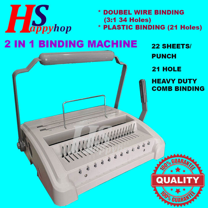 2 in 1 HEAVY DUTY BINDING MACHINE DOUBLE WIRE AND COMB BINDING