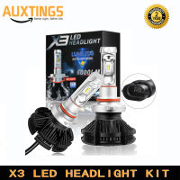 car led headlight kit 50W 6000LM 6500k 8000k Auto headlamp H1 H3 H4 Hi Lo H7 H11 9005 9006 Driving Fog Bulbs