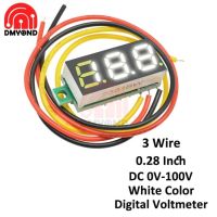 0.28 Inci Digital Voltmeter DC2.5V untuk 30V Suhu Digital Pengukur Tegangan Volt Tegangan Panel Meter untuk 12V Elektromobile Motor Mobil