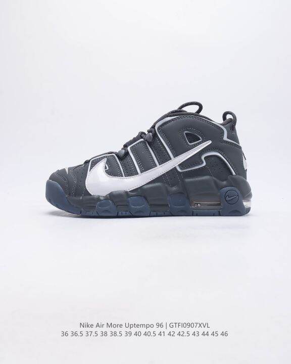 uptempo 96 pippen