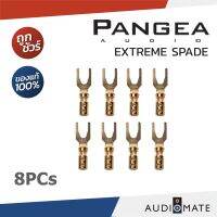 PANGEA EXTREME SPADE GOLD / หัวก้ามปู ยี่ห้อ Pangea / รับประกันคุณภาพโดย CLEF AUDIO / AUDIOMATE