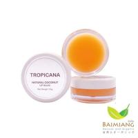 Baimiang ลิปบาล์มบำรุงริมฝีปากน้ำมันมะพร้าว กลิ่น มะม่วง ตรา Tropicana ขนาด 10 กรัม ร้านใบเมี่ยง