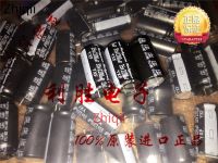 5pcs/10pcs Original new 2200UF 35V Japan Rubycon capacitor 35V2200UF 16*32 YXF short foot