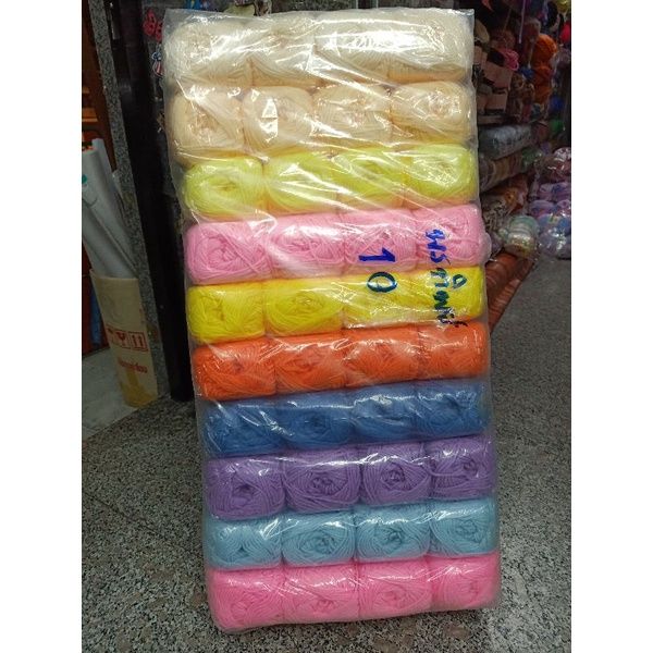 ไหมพรม-s-amp-c-เส้นโตม้วนใหญ่-150กรัม-ม้วนละ100บาท