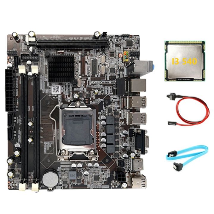 h55-motherboard-lga1156-supports-i3-530-i5-760-series-cpu-ddr3-memory-motherboard-i3-540-cpu-sata-cable-switch-cable