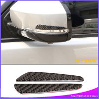 คาร์บอนไฟเบอร์ด้านข้างกระจกมองหลัง Anti-Collision Strip Trim สำหรับ BMW F15 F16 F25 F26 F10 F35สำหรับ Land Rover Series