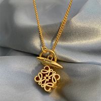 Lowe Gold Necklace Womens Sweater Chain Necklace