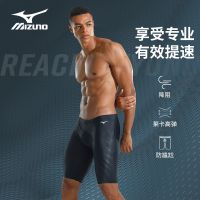 Mizuno กางเกงว่ายน้ำ2022ผู้ชายใหม่ห้าจุดอุปกรณ์ว่ายน้ำพุร้อนเข่าสูงสำหรับการฝึกแบบมืออาชีพป้องกันคลอรีนป้องกันความอับอาย