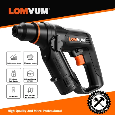 [Lomvum Power Tools] สว่านไฟฟ้า สว่านกระแทกไฟฟ้า สว่านเจาะกระแทก ไร้สาย 12 โวลต์ เครื่องมือช่าง