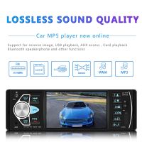 4Inch Screen 1 DIN Car Stereo Audio Automotive Bluetooth with USB USB/SD/AUX Card Autoradio FM MP3 Player Type:ISO-4022D