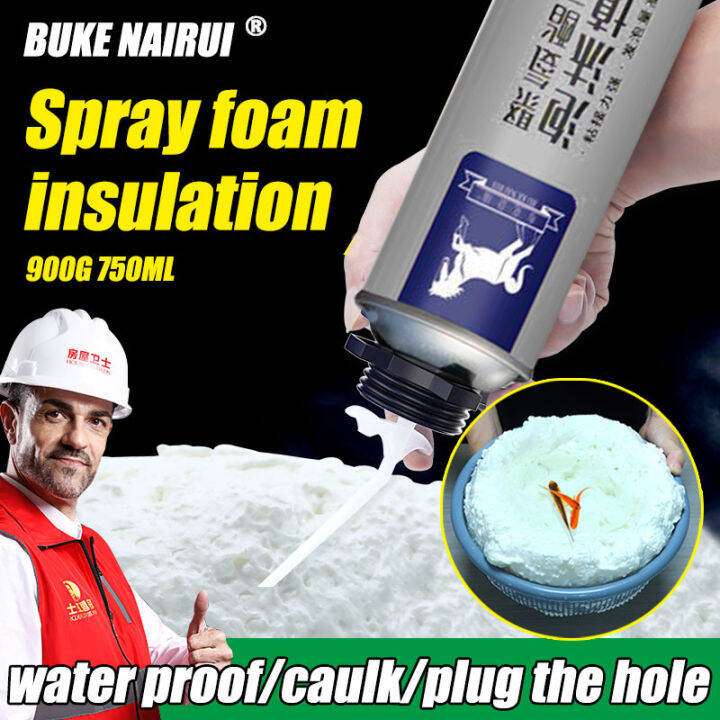 Polyurethane expanding foam 900g insulation foam spray Insulation foam