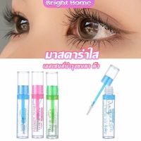 มาสคาร่าใส IMAN OF NOBLE สามารถใช้ปัดขนตา คิ้ว และเก็บไรผม Mascara