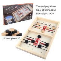 2021 NEW Bounce Chess Bouncing Chess Bouncing Chess Bumping Parent-Child Chess SlingPuck Winner Board Games Toys Juego For Adult