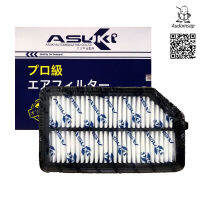 ไส้กรองอากาศ ASUKI Air Filter สำหรับ Honda City 1.5 / Jazz 1.5 / BR-V 1.5 / HR-V 1.8 ปี 2014-2020