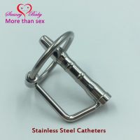 【YD】 DA-009 43mm Fetish steel Hollow Urethral Dilators Sounding Penis Plug With Glans Rings Sounds Catheters Sex