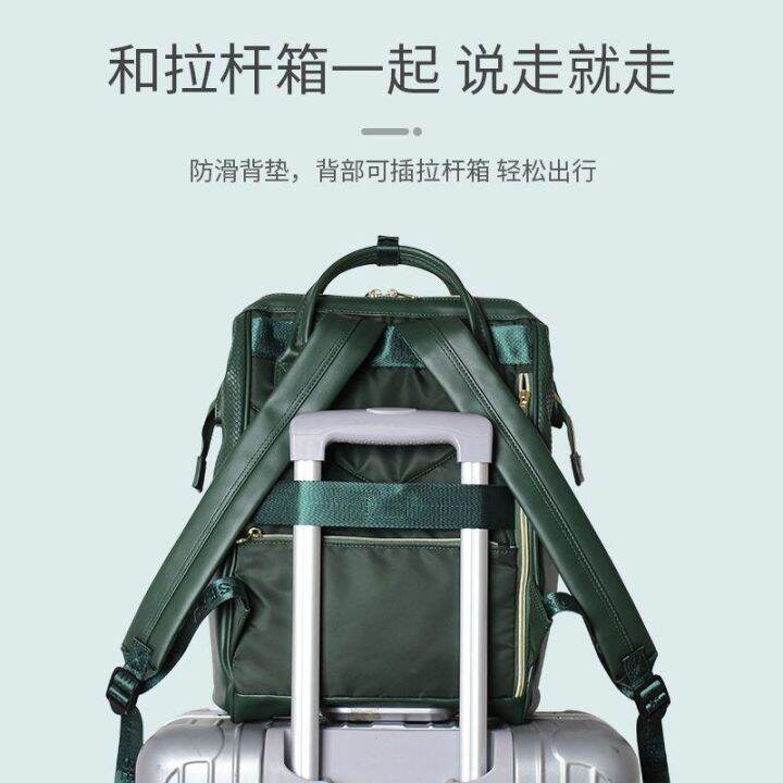 2023-original-japans-lotte-backpack-new-pu-leather-laptop-bag-student-backpack-travel-away-from-home-baochao-bags-contracted