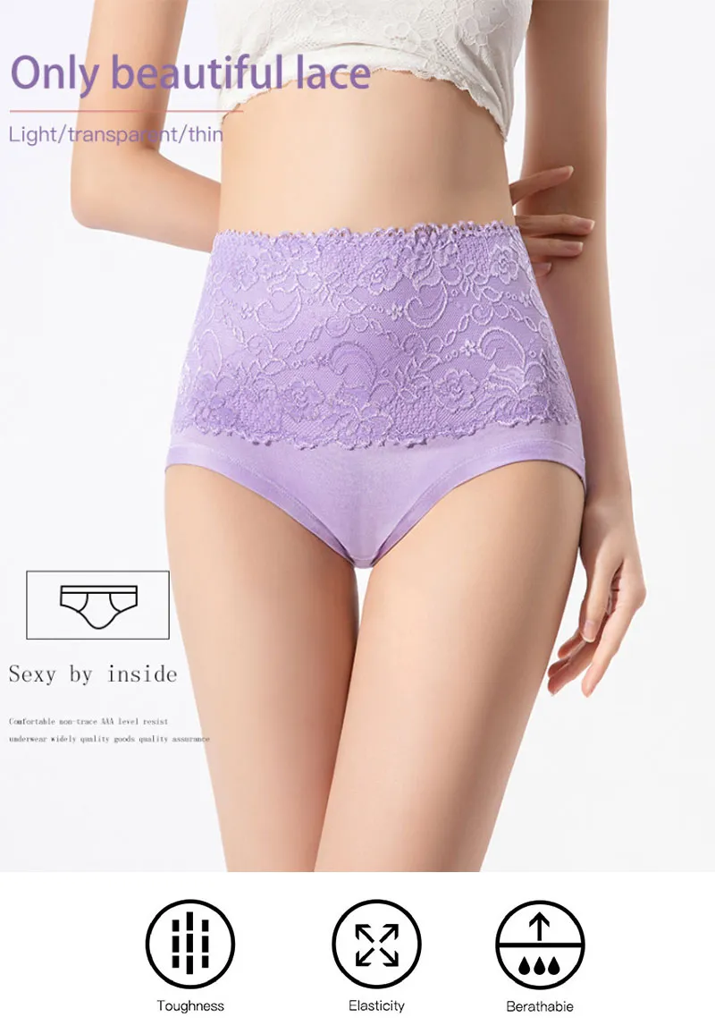 lace women's panties