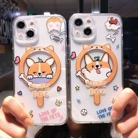 เคสโทรศัพท์แม่เหล็กการ์ตูนน่ารักลูกสุนัขน่ารัก Iphone 14 11 12 13 Pro Max 14 Plus ฝาครอบด้านหลังเนื้อนิ่ม TPU