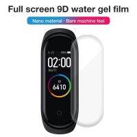 ﹊ 10/5/1 szt. Film hydrożelowy ForXiao mi Mi Band 5 TPU Nano miękka folia 3D HD przeciwwybuchowy odporny na upadek pełny ekran przepuszczalność filmu