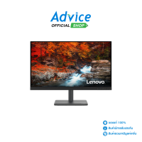 Monitor 27 LENOVO L27e-30 (IPS, VGA, HDMI) 75Hz