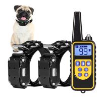 6.18 Electric Remote Control Dog Training Collar Waterproof Charging Dog Puppy Anti-Bark Neck Collar Trainer 1/2/3 For Dogs