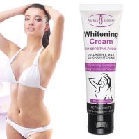 Aichun Beauty Armpit Knee Thigh Dark Skin Whitening Cream