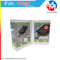 Power Bank MAIMI Mi51 พาวเวอร์แบงค์ 2 ช่อง USB 22.5W มีไฟฉายในตัว Ultra Large capacity ความจุ 40000 mAp (090766T)