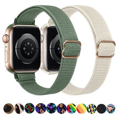 สายรัด Scrunchie แบบบางพิเศษสำหรับนาฬิกา Apple 49มม. 45มม. 41มม. 40มม. 44มม. 38มม. 42มม. สายไนล่อนยืดหยุ่นเดี่ยวสำหรับ I Watch 3 4 5 6 Se 7 (ไม่รวมนาฬิกา)