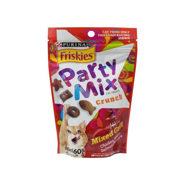 FRISKIES PARTY MIX Cat Treats 60g Assorted Flavor Lazada PH